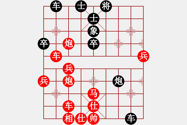 象棋棋譜圖片：泥馬江南龍(風(fēng)魔)-負(fù)-我真的很臭(北斗) - 步數(shù)：60 