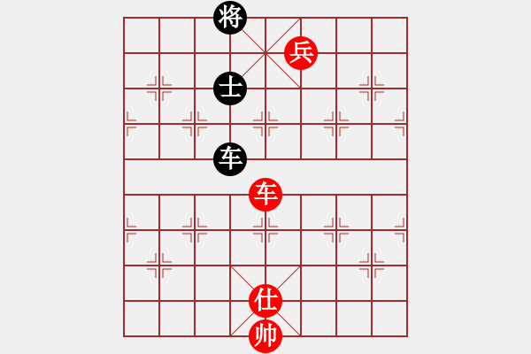 象棋棋譜圖片：3.pgn - 步數(shù)：0 