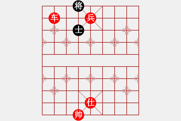 象棋棋譜圖片：3.pgn - 步數(shù)：33 