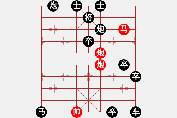 象棋棋譜圖片：黃河遠(yuǎn)上白云間 77 孫達(dá)軍 - 步數(shù)：60 