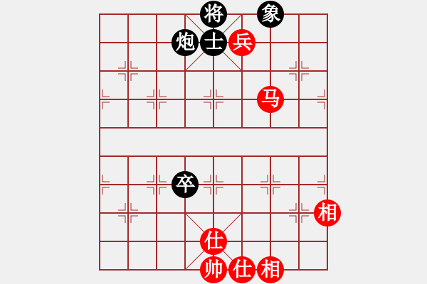 象棋棋譜圖片：君臨天下778899[紅] -VS- whh12356[黑] - 步數(shù)：100 