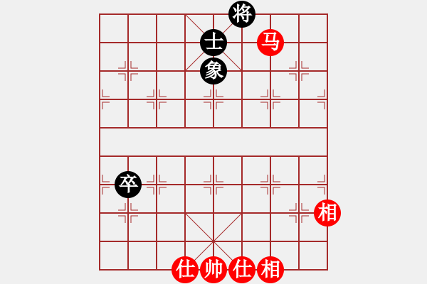 象棋棋譜圖片：君臨天下778899[紅] -VS- whh12356[黑] - 步數(shù)：110 