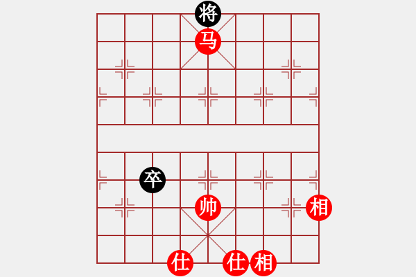 象棋棋譜圖片：君臨天下778899[紅] -VS- whh12356[黑] - 步數(shù)：130 