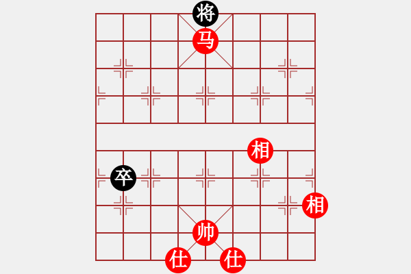 象棋棋譜圖片：君臨天下778899[紅] -VS- whh12356[黑] - 步數(shù)：140 