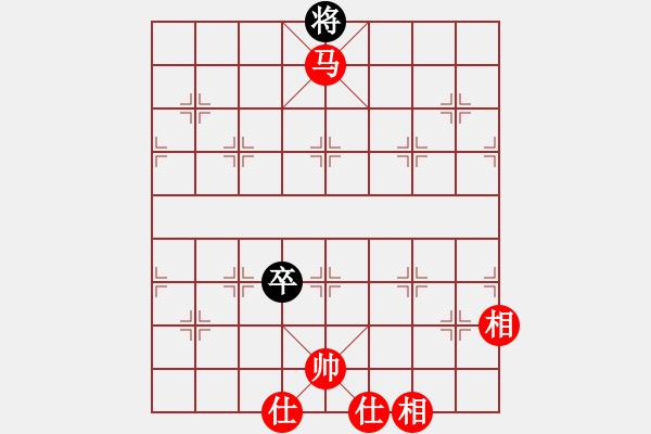 象棋棋譜圖片：君臨天下778899[紅] -VS- whh12356[黑] - 步數(shù)：160 