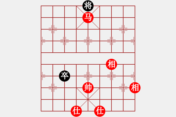 象棋棋譜圖片：君臨天下778899[紅] -VS- whh12356[黑] - 步數(shù)：170 