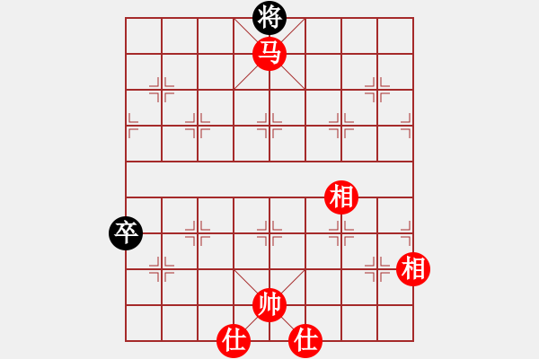 象棋棋譜圖片：君臨天下778899[紅] -VS- whh12356[黑] - 步數(shù)：175 