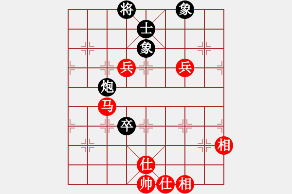 象棋棋譜圖片：君臨天下778899[紅] -VS- whh12356[黑] - 步數(shù)：70 