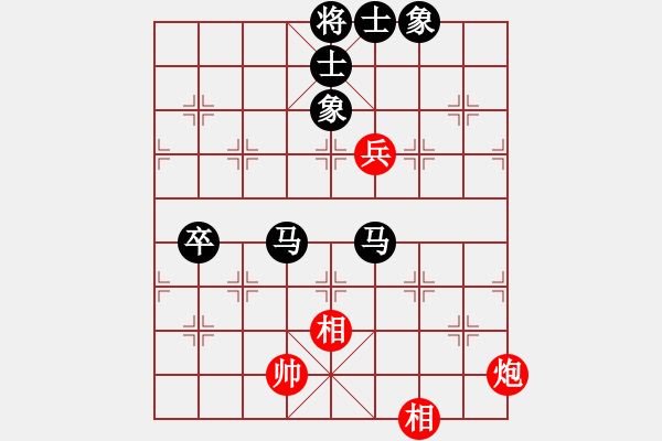 象棋棋谱图片：登陆游戏红负午夜狂奔【飞相进右马对左过宫炮 红直车边炮对黑进７卒】 - 步数：100 