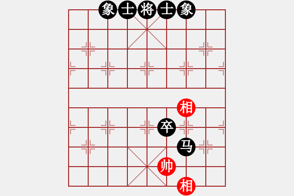 象棋棋谱图片：登陆游戏红负午夜狂奔【飞相进右马对左过宫炮 红直车边炮对黑进７卒】 - 步数：130 