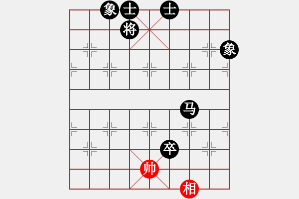 象棋棋譜圖片：登陸游戲紅負午夜狂奔【飛相進右馬對左過宮炮 紅直車邊炮對黑進７卒】 - 步數(shù)：150 