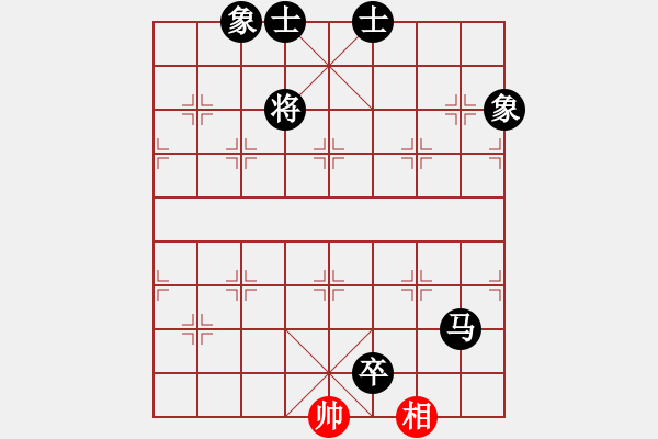 象棋棋谱图片：登陆游戏红负午夜狂奔【飞相进右马对左过宫炮 红直车边炮对黑进７卒】 - 步数：156 