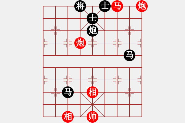 象棋棋譜圖片：安順大俠(月將)-和-愛(ài)神雅典娜(9段) - 步數(shù)：100 