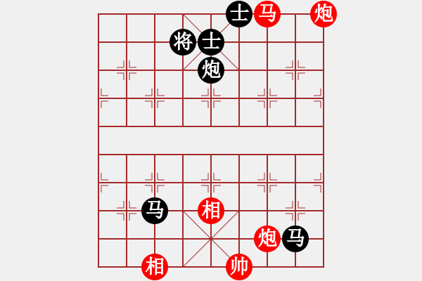 象棋棋譜圖片：安順大俠(月將)-和-愛(ài)神雅典娜(9段) - 步數(shù)：110 