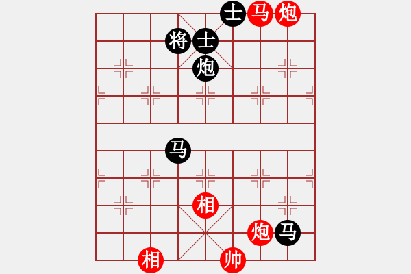 象棋棋譜圖片：安順大俠(月將)-和-愛(ài)神雅典娜(9段) - 步數(shù)：120 