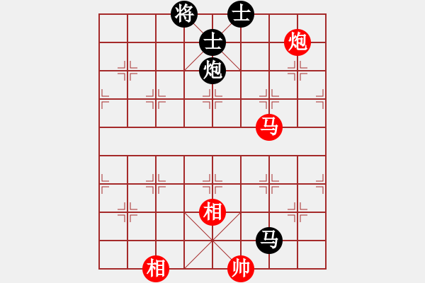 象棋棋譜圖片：安順大俠(月將)-和-愛(ài)神雅典娜(9段) - 步數(shù)：130 