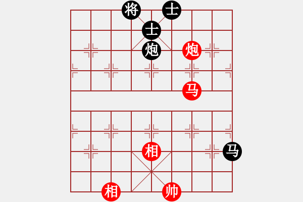 象棋棋譜圖片：安順大俠(月將)-和-愛(ài)神雅典娜(9段) - 步數(shù)：133 