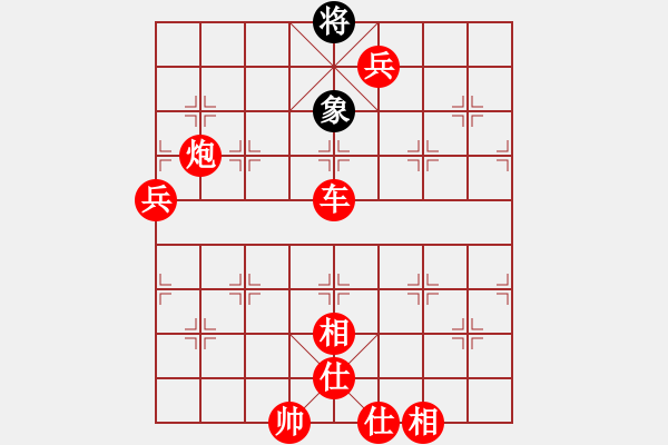 象棋棋譜圖片：zxlyd(8段)-勝-中象溫州(8段) - 步數(shù)：123 