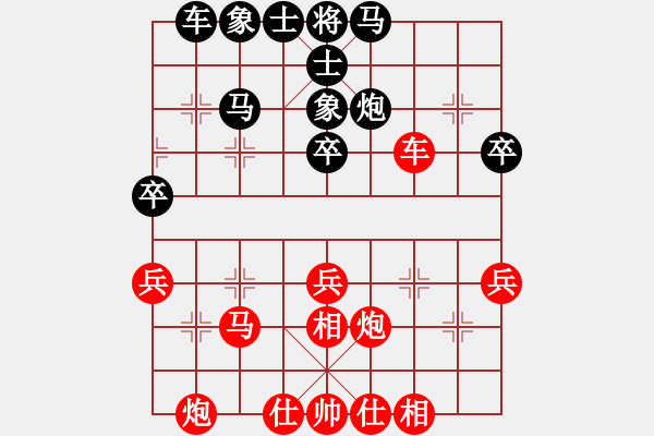 象棋棋譜圖片：雄霸天下 Vs 孤獨(dú)小舟 - 步數(shù)：60 