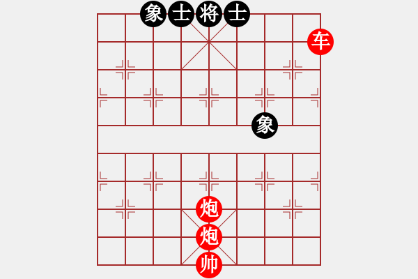 象棋棋譜圖片：車雙炮對士象全 - 步數(shù)：7 