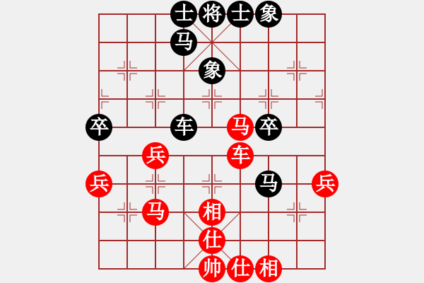 象棋棋譜圖片：11臺(tái)開灤孫博紅先和黑龍江劉俊達(dá) - 步數(shù)：58 