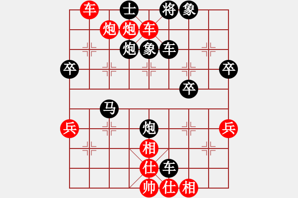 象棋棋譜圖片：車封二線 底線橫殺 02 - 步數(shù)：10 