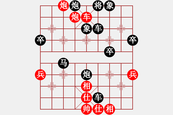 象棋棋譜圖片：車封二線 底線橫殺 02 - 步數(shù)：13 