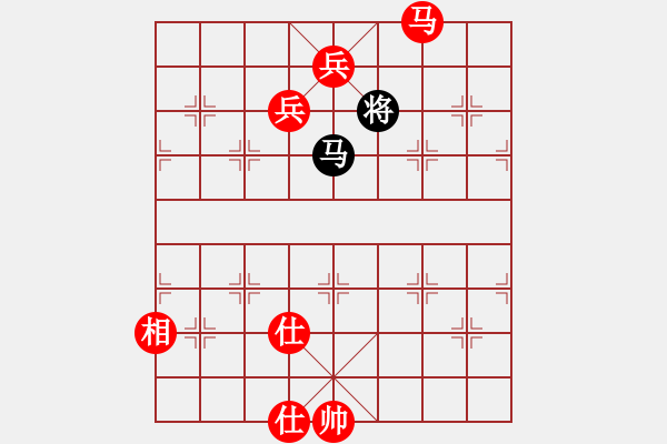 象棋棋譜圖片：唐山小帥哥(地煞)-勝-青城怒云(8星) - 步數(shù)：105 