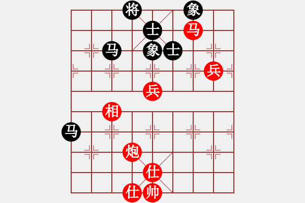 象棋棋譜圖片：唐山小帥哥(地煞)-勝-青城怒云(8星) - 步數(shù)：80 