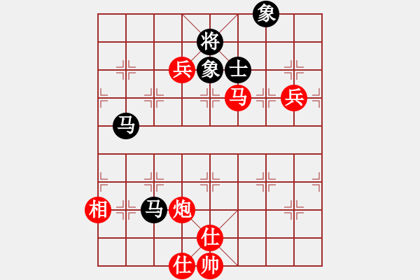 象棋棋譜圖片：唐山小帥哥(地煞)-勝-青城怒云(8星) - 步數(shù)：90 