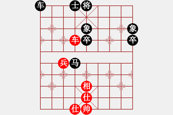 象棋棋譜圖片：湖南衡山曾吳奈VS一劍飄血(2014-1-5) - 步數(shù)：80 