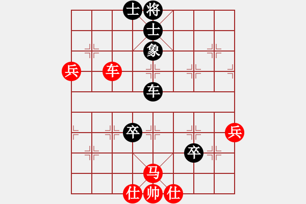 象棋棋譜圖片：順炮橫車對直車巡河   皖北大藹目(3段)-負-小小霸王花(1段) - 步數：70 