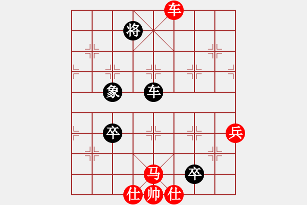 象棋棋譜圖片：順炮橫車對直車巡河   皖北大藹目(3段)-負-小小霸王花(1段) - 步數：90 