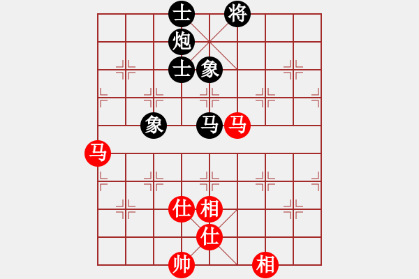 象棋棋譜圖片：abcdeedcba(9星)-和-以德服人(9星) - 步數(shù)：100 