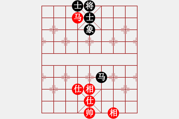 象棋棋譜圖片：abcdeedcba(9星)-和-以德服人(9星) - 步數(shù)：110 