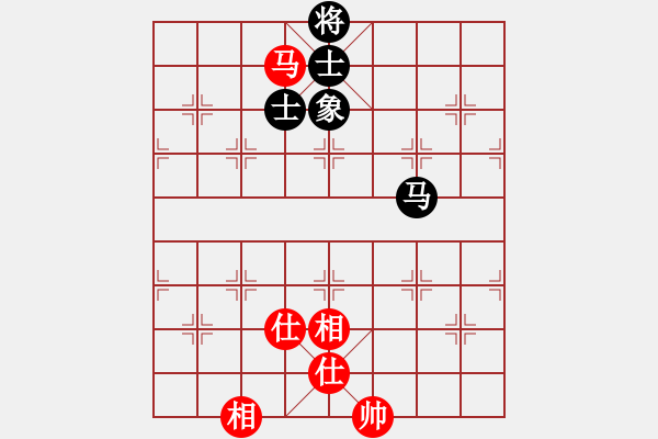 象棋棋譜圖片：abcdeedcba(9星)-和-以德服人(9星) - 步數(shù)：120 