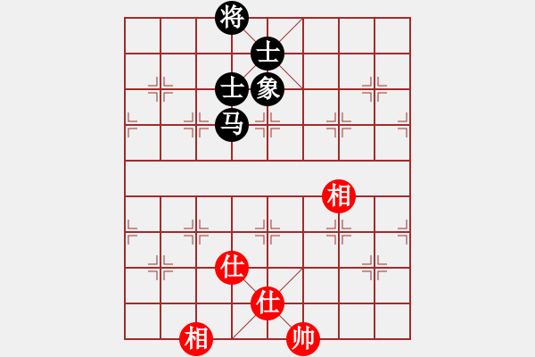 象棋棋譜圖片：abcdeedcba(9星)-和-以德服人(9星) - 步數(shù)：130 