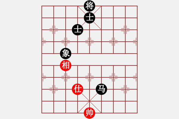 象棋棋譜圖片：abcdeedcba(9星)-和-以德服人(9星) - 步數(shù)：150 