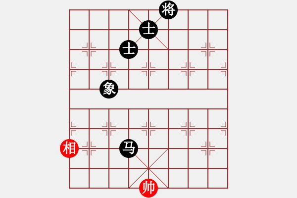 象棋棋譜圖片：abcdeedcba(9星)-和-以德服人(9星) - 步數(shù)：160 