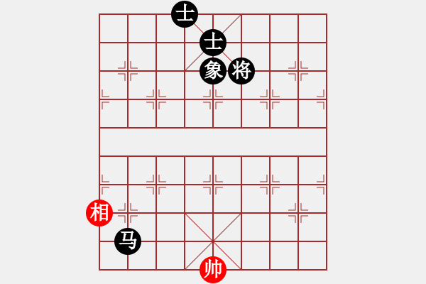 象棋棋譜圖片：abcdeedcba(9星)-和-以德服人(9星) - 步數(shù)：180 