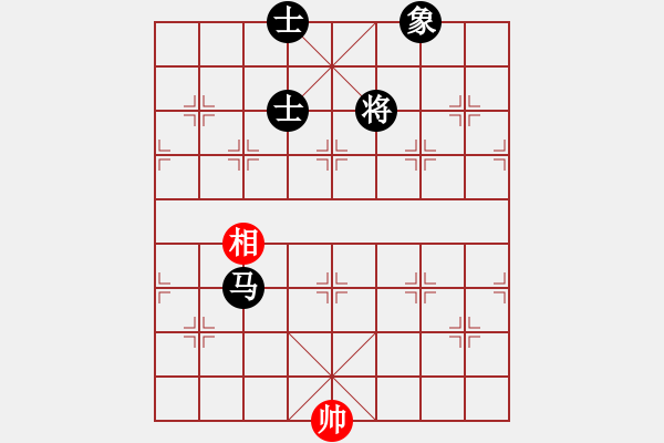 象棋棋譜圖片：abcdeedcba(9星)-和-以德服人(9星) - 步數(shù)：210 