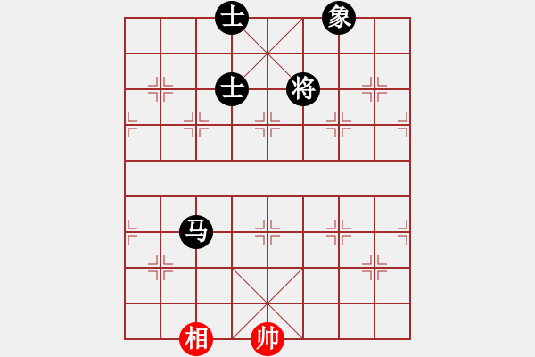 象棋棋譜圖片：abcdeedcba(9星)-和-以德服人(9星) - 步數(shù)：270 