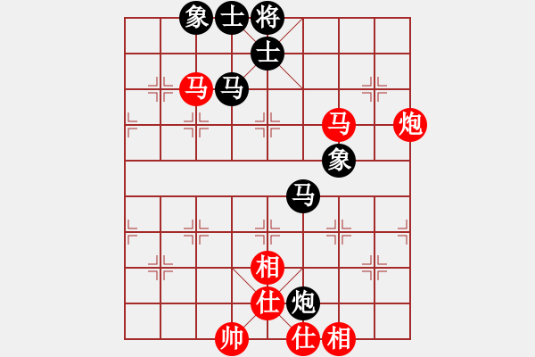 象棋棋譜圖片：abcdeedcba(9星)-和-以德服人(9星) - 步數(shù)：70 