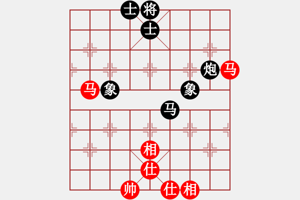 象棋棋譜圖片：abcdeedcba(9星)-和-以德服人(9星) - 步數(shù)：80 