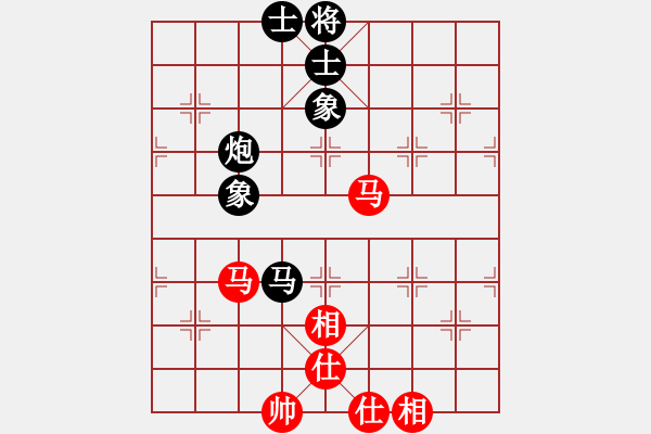 象棋棋譜圖片：abcdeedcba(9星)-和-以德服人(9星) - 步數(shù)：90 