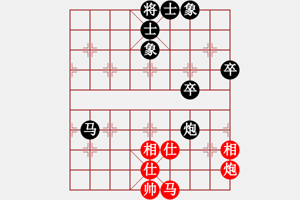 象棋棋譜圖片：黃薇       先和 單霞麗     - 步數(shù)：70 