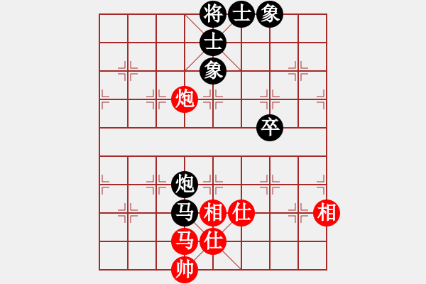 象棋棋譜圖片：黃薇       先和 單霞麗     - 步數(shù)：77 