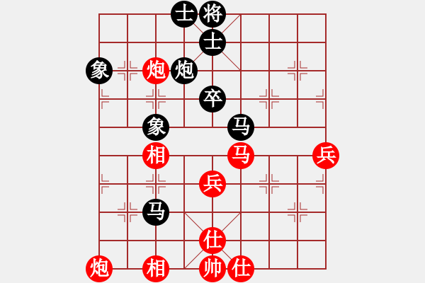 象棋棋譜圖片：黑旋風(fēng)李逵(人王)-和-騎豬去沖浪(月將) - 步數(shù)：100 