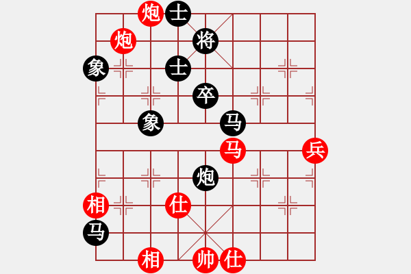 象棋棋譜圖片：黑旋風(fēng)李逵(人王)-和-騎豬去沖浪(月將) - 步數(shù)：110 