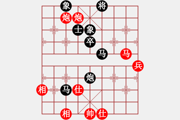 象棋棋譜圖片：黑旋風(fēng)李逵(人王)-和-騎豬去沖浪(月將) - 步數(shù)：120 